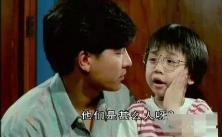 天才童星子承父業紅極一時,如今上初中變矮胖身高不及小學生!
