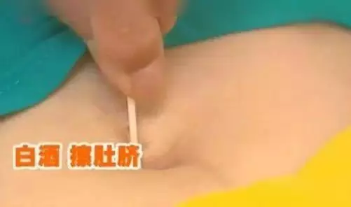 一塊錢讓你肚子裡的硬大便通通滾出來,3天見效
