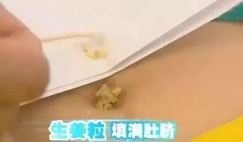 一塊錢讓你肚子裡的硬大便通通滾出來,3天見效