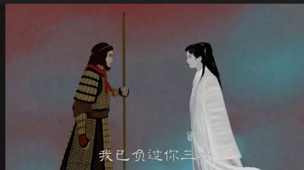 終於放下了你,也放過我自己......我會學會一個人邁開步伐,默默「祝你幸福」!