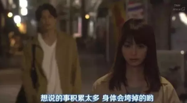 終於放下了你,也放過我自己......我會學會一個人邁開步伐,默默「祝你幸福」!