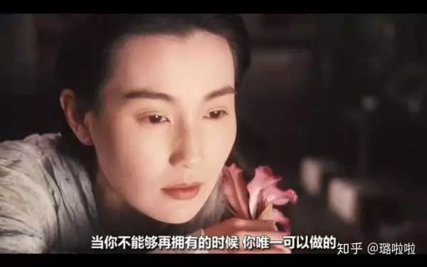 終於放下了你,也放過我自己......我會學會一個人邁開步伐,默默「祝你幸福」!