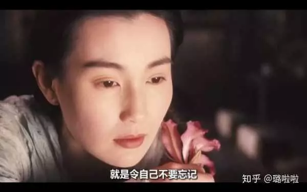 終於放下了你,也放過我自己......我會學會一個人邁開步伐,默默「祝你幸福」!
