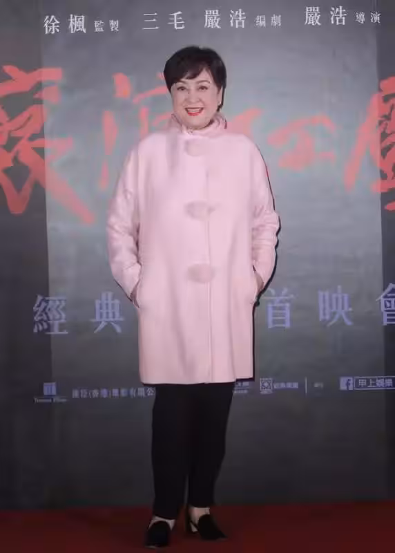 3大影后罕見同框!林青霞、甄珍、徐楓齊聚《滾滾紅塵》首映