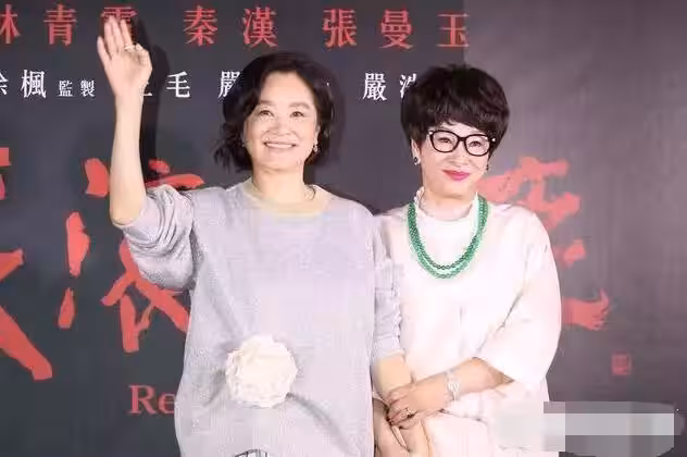 3大影后罕見同框!林青霞、甄珍、徐楓齊聚《滾滾紅塵》首映