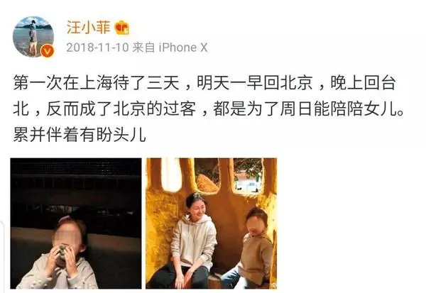 大S遭爆提離婚汪小菲!密友揭「8年婚姻危機」:他們吵不停!