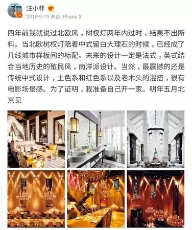 大S遭爆提離婚汪小菲!密友揭「8年婚姻危機」:他們吵不停!