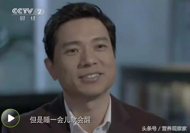 半夜容易醒,醒來睡不著?按這三個穴位,讓你深度睡眠,再見失眠
