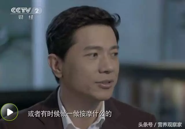 半夜容易醒,醒來睡不著?按這三個穴位,讓你深度睡眠,再見失眠