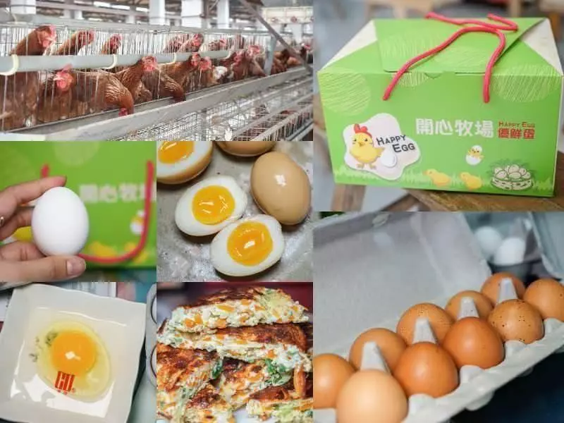 冰箱裡的肉,凍多久就不能吃?為了家人好好看看。。