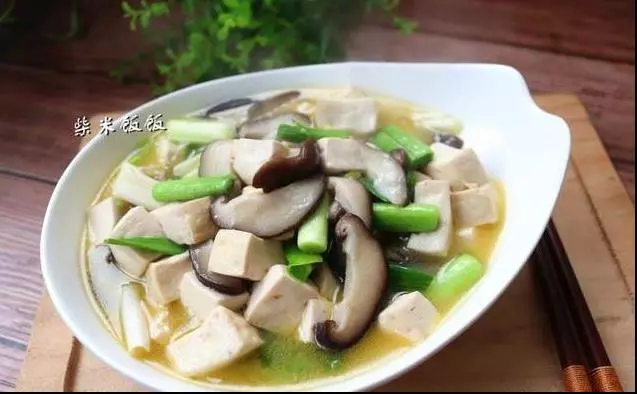 豆腐最好吃的做法,加它一燉,太入味了,提高免疫力!