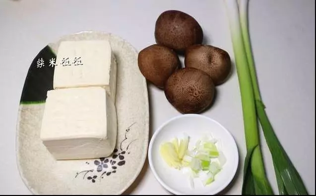 豆腐最好吃的做法,加它一燉,太入味了,提高免疫力!