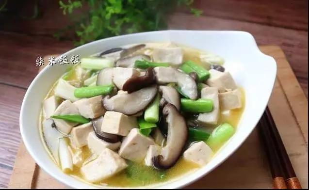 豆腐最好吃的做法,加它一燉,太入味了,提高免疫力!