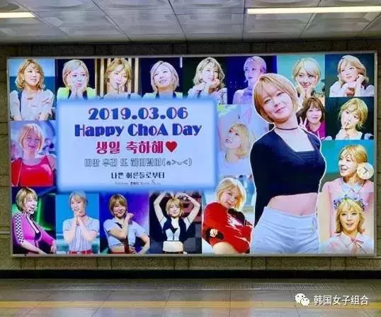 她退出娛樂圈近2年,粉絲仍為她慶生!她感謝回應......