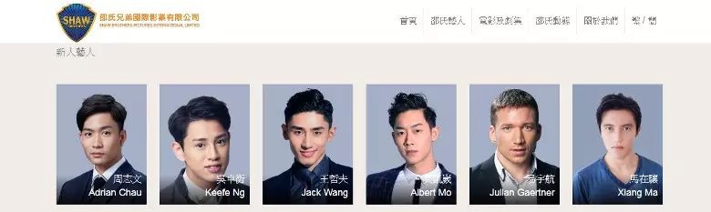 【最fit星二代正式入行】馬德鐘的20歲兒子秘密簽約同一家公司,馬神認有合作?! 網友:他好壯啊~