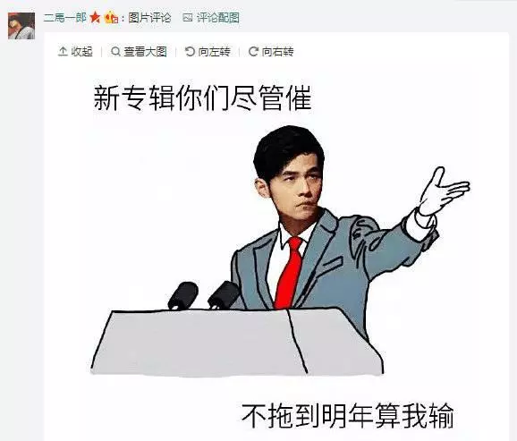 周杰倫ins攜友花式炫富,網友:預測新專輯主打歌《男人都愛車》