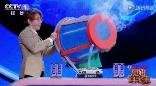 二戰德軍用來打飛機的東西被改成了玩具,自帶眼圈特效還很有趣!