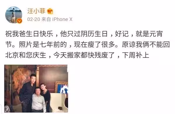 大S遭爆提離婚汪小菲!密友揭「8年婚姻危機」:他們吵不停!