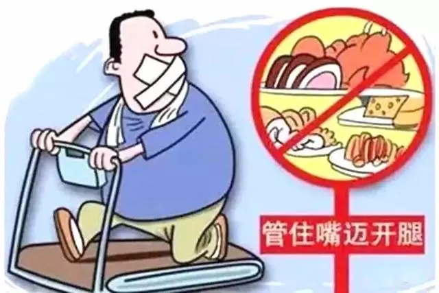 「中年發福」?遠離腹部肥胖要知道的幾件這些事