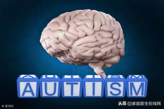 大腦是人體高級指揮官,這6個特點,能解開不少「異常」事件
