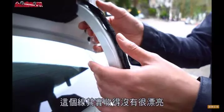 感恩廖怡塵,讚嘆廖怡塵…… - Ford - 汽車討論區