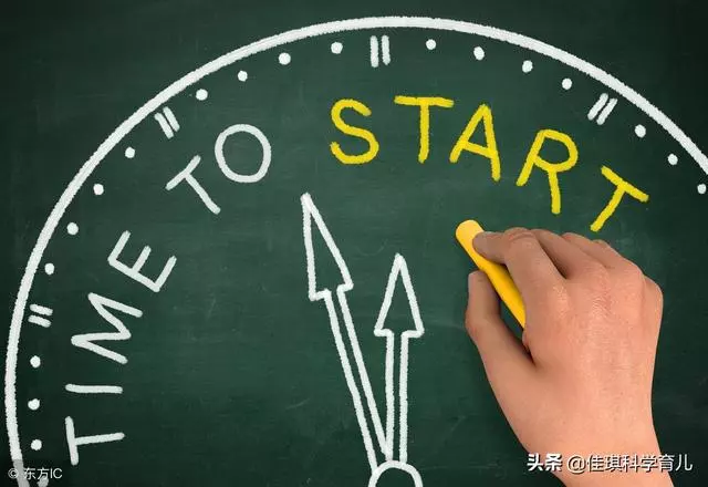 無論父母的學歷如何,教育孩子,一定要對孩子說的10句話