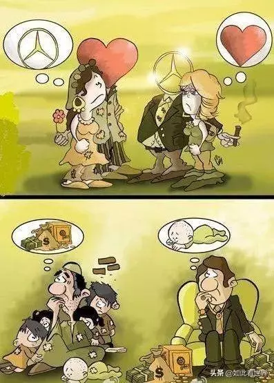 17張圖看懂人性,總有一幅說的是你!