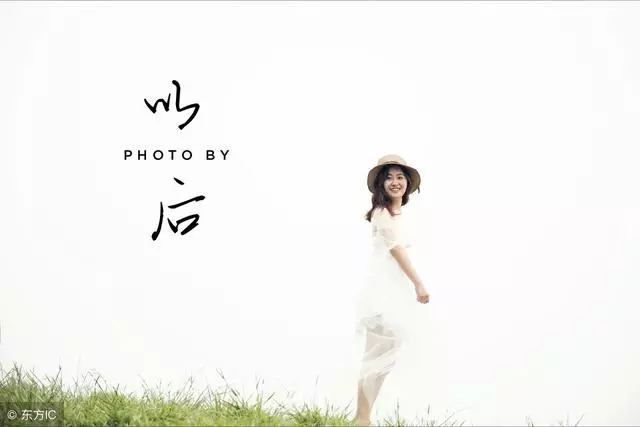 幸福的生活有三個不可缺的因素: