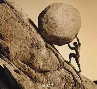 當你快要堅持不住的時候,不妨看看這13句話!