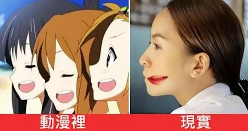 25個「美好童年一秒被毀掉」的日本動漫小凸槌!