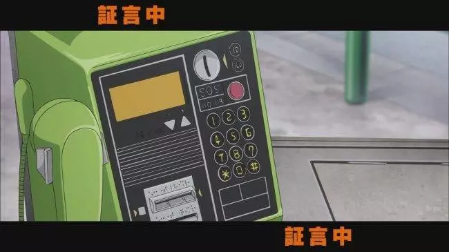 25個「美好童年一秒被毀掉」的日本動漫小凸槌!