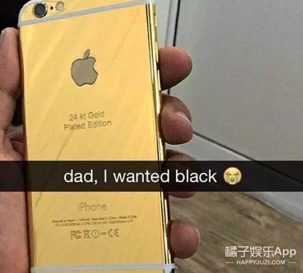 倫敦富二代開學後狂PO暑假的生活照片,引發網友狂酸引戰