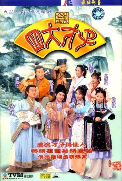 【隱藏身份更厲害!!】TVB「御用保安王」除了當演員他還有超驚人的身份, 就連拍劇的道具都跟他有關係!