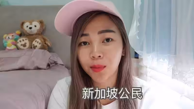 放棄新加坡高薪工作回馬,她說:很多在新加坡做工的朋友,都很想回大馬