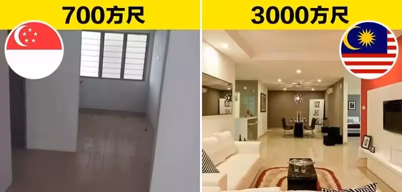 放棄新加坡高薪工作回馬,她說:很多在新加坡做工的朋友,都很想回大馬
