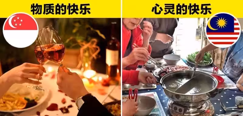 放棄新加坡高薪工作回馬,她說:很多在新加坡做工的朋友,都很想回大馬