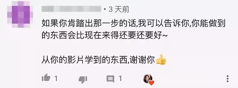 放棄新加坡高薪工作回馬,她說:很多在新加坡做工的朋友,都很想回大馬