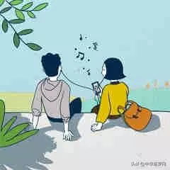 和什麼星座談戀愛會讓自己陷入孤獨~心累……