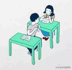 和什麼星座談戀愛會讓自己陷入孤獨~心累……