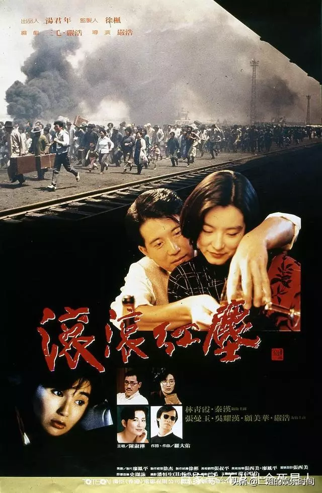 秦漢拒絕與林青霞同台?秦漢女兒八個字回應兩人復合傳聞!