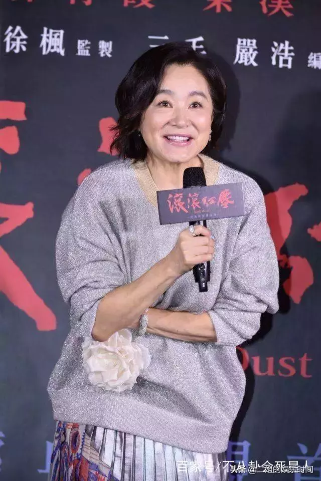 秦漢拒絕與林青霞同台?秦漢女兒八個字回應兩人復合傳聞!
