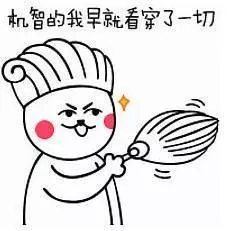 一 女 人 經 常 吃 腐 乳 , 結 果 發 現 一 個 驚 人 的 秘 密 !