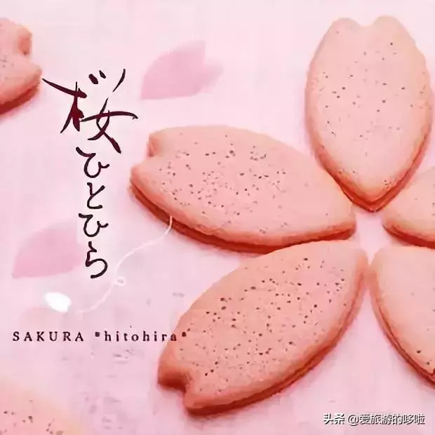 櫻花開了,可以吃了!各種粉嫩暴擊,瞬間燃爆你的少女心!