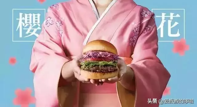 櫻花開了,可以吃了!各種粉嫩暴擊,瞬間燃爆你的少女心!