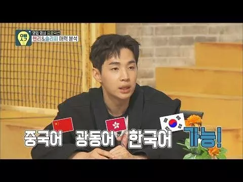 盤點那些講韓文講太好,常常被誤以為是韓國人的韓團外籍成員!