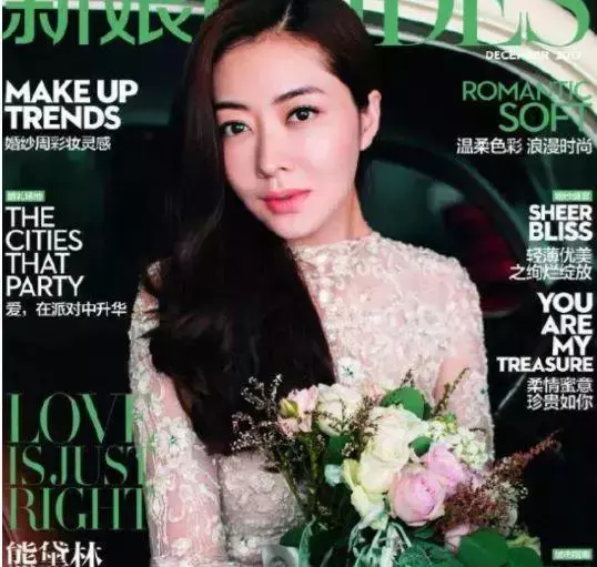 當37歲熊黛林和31歲方媛同拍雜誌,終於見識到了明星和網紅的差距