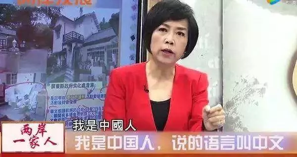 黃智賢節目被舉報了!