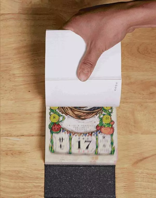 從農曆生日,看看你身邊是貴人多還是小人多?