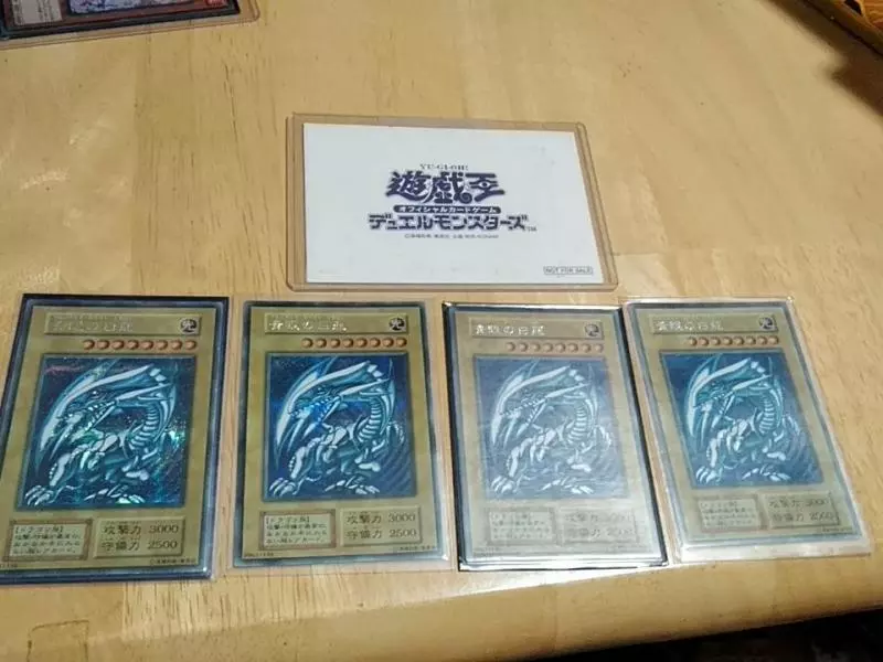 送掉150萬!為女兒學費賣「4張限定青眼白龍」 全球只有1000張..