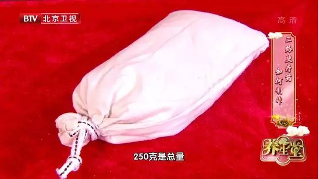 81歲國醫大師的養骨「神器」,專治腰腿痛,又便宜又好用! |